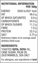 WOWBUTTER Smooth Toasted Soya Spread - Tastes Like Peanut Butter - Nut-Free, Vegan, Gluten Free, Halal & Kosher, Protein Spread - 7g Plant Protein, 1000mg Omega-3 per Serving, All-Natural (1)